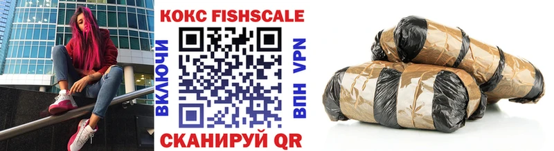 Наркошоп купить Конопля A PVP АМФЕТАМИН COCAIN Меф мяу мяу Озёры