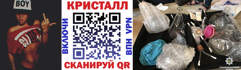 Амфетамин VHQ  Купить  Озёры 