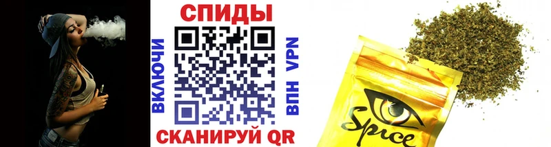 Купить  Озёры  Бутират бутик 