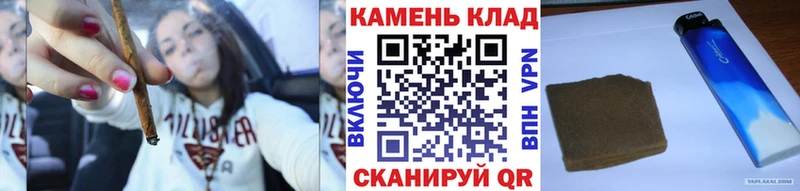 Купить Озёры ГАШИШ Ice-O-Lator