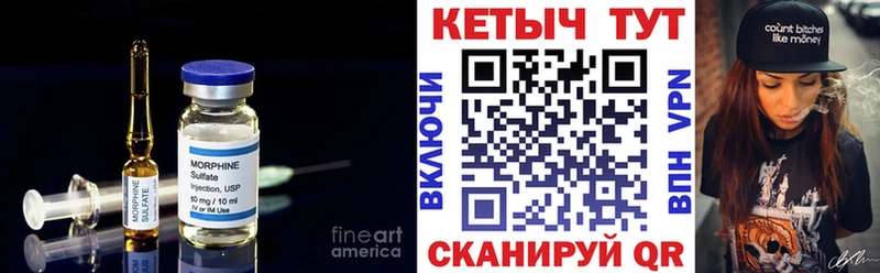 Купить закладки  Озёры  КЕТАМИН VHQ 