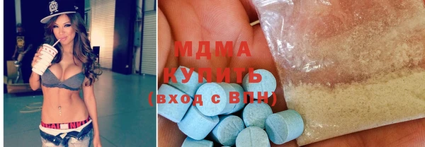 кокаин Вяземский