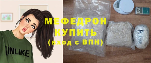 твердый Вязьма