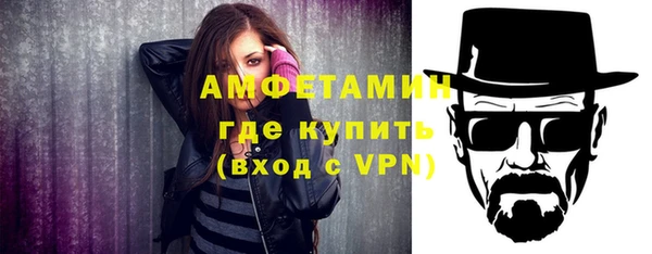 твердый Вязьма