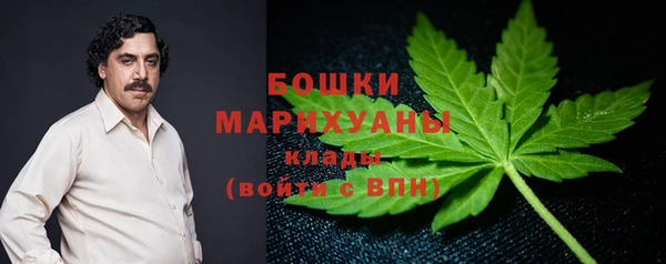 2c-b Вязники