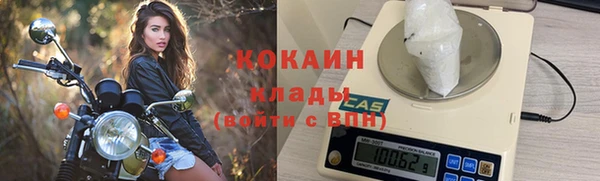 2c-b Вязники