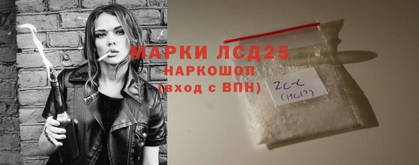 твердый Вязьма