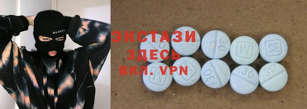 2c-b Вязники