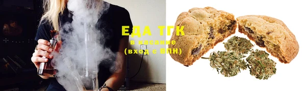 2c-b Вязники