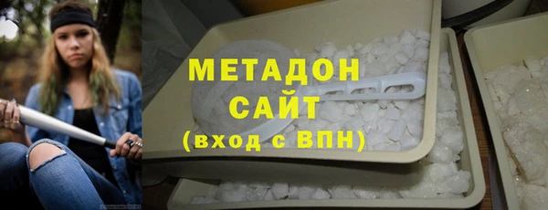 кокаин Вяземский