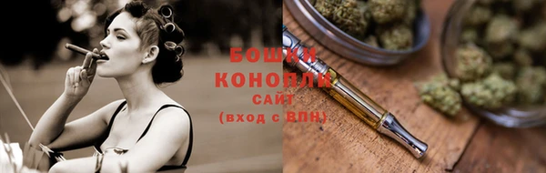 2c-b Вязники