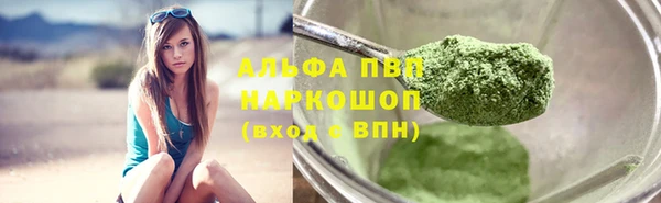твердый Вязьма