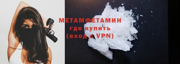 твердый Вязьма