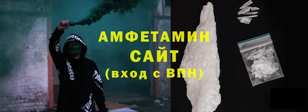 твердый Вязьма