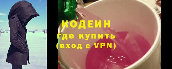 твердый Вязьма