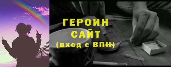 твердый Вязьма