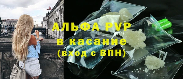 2c-b Вязники
