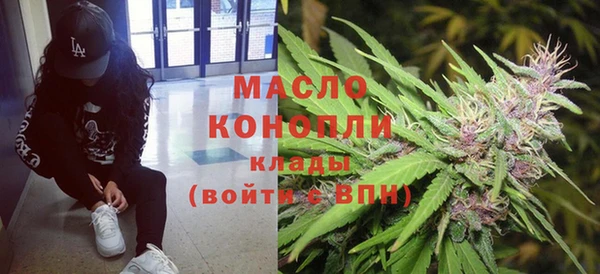 твердый Вязьма