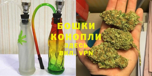 твердый Вязьма
