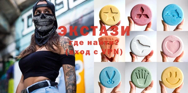 твердый Вязьма