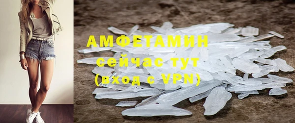 2c-b Вязники