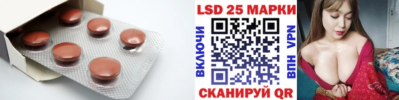 Купить закладки  Озёры  ЛСД экстази ecstasy 