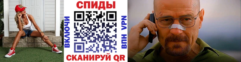 Метамфетамин Methamphetamine  Купить  Озёры 