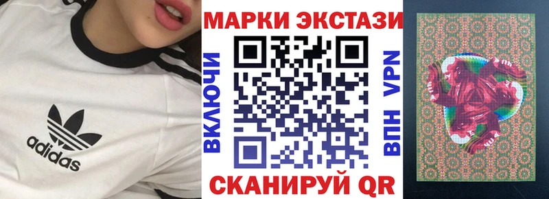 Купить закладки  Озёры  Марки NBOMe 1500мкг 