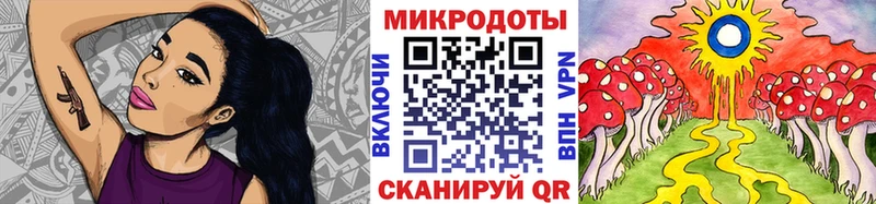 Купить где  Озёры  Галлюциногенные грибы мухоморы 